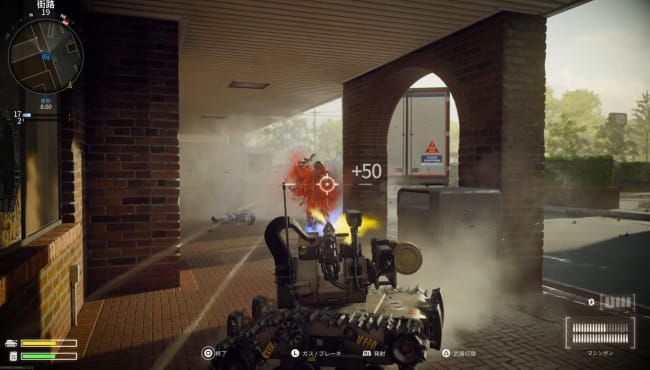 COD BO6のA.G.R Mk1